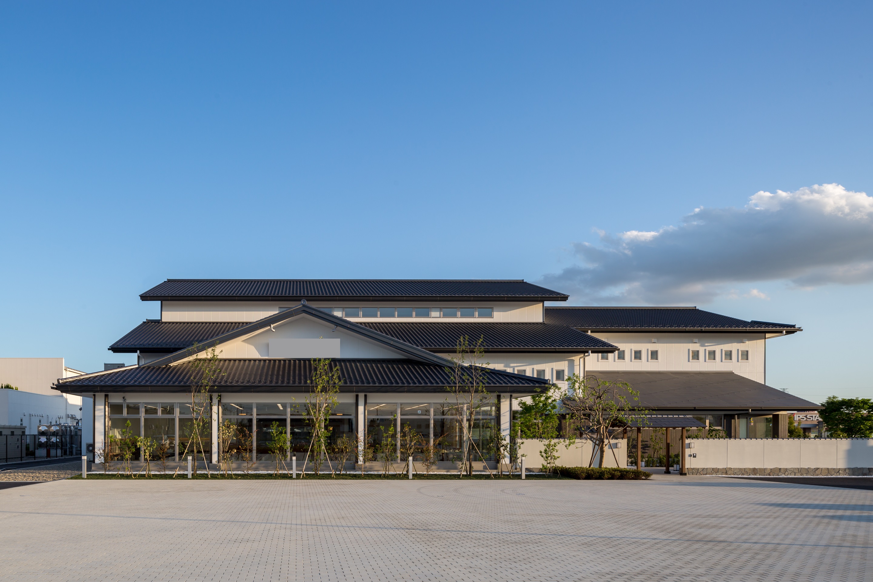 Miyanomichi Onsen Edoyu