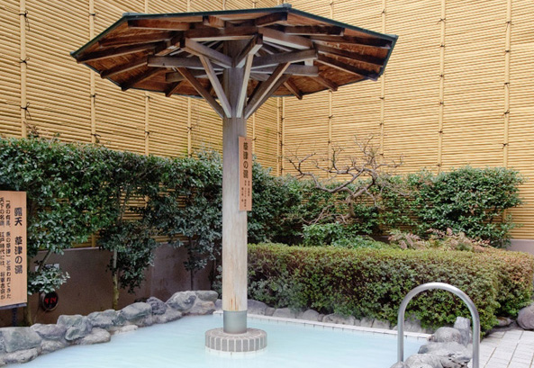 船橋健康センター ゆとろぎの湯