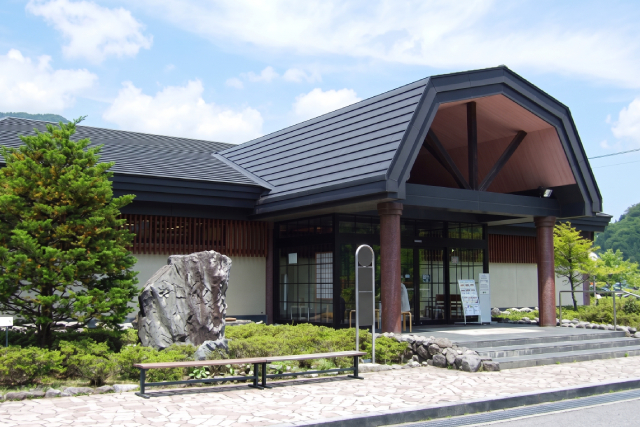 日光和の代温泉 やしおの湯