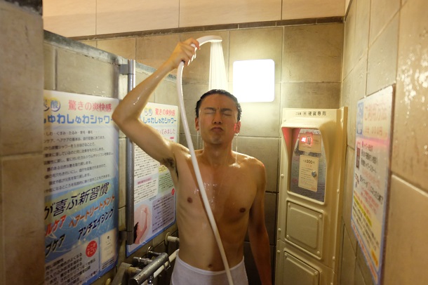 [神奈川県横浜市]満天の湯（男女浴室）