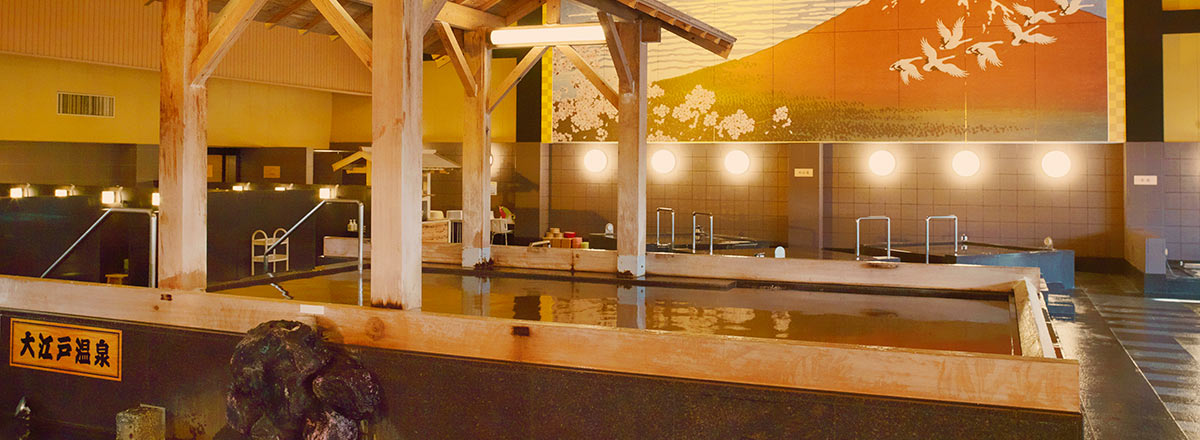 大江戸温泉物語（東京）