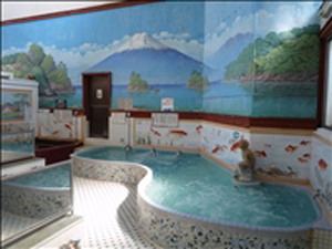 いなり湯（山手駅）