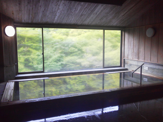 加満田（かまた）