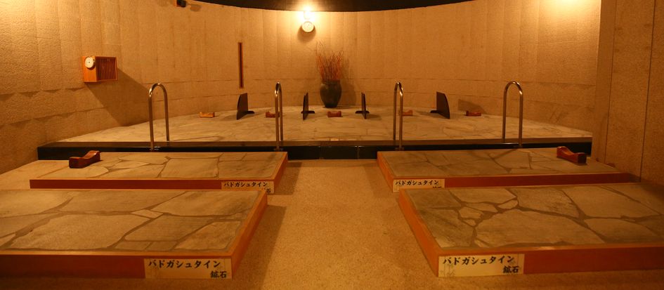 永山健康ランド　竹取の湯