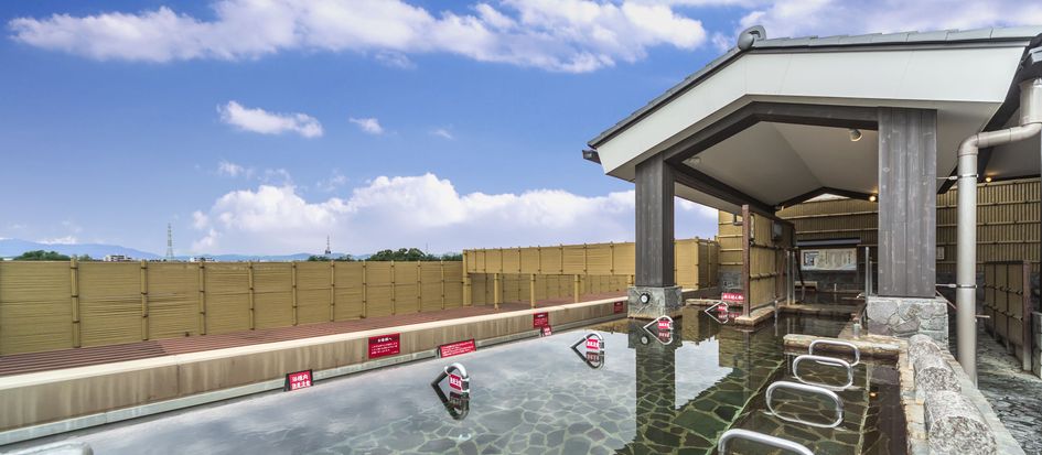 国立温泉　湯楽の里（ゆらのさと）