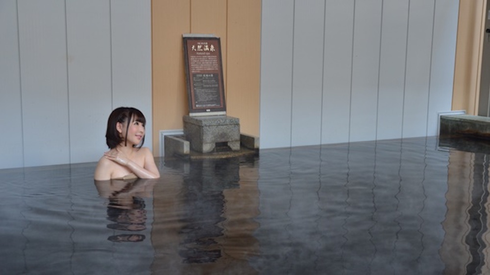 THE SPA 成城（東京都世田谷区）