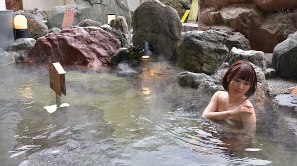 天然温泉 花鳥風月（埼玉県日高市）