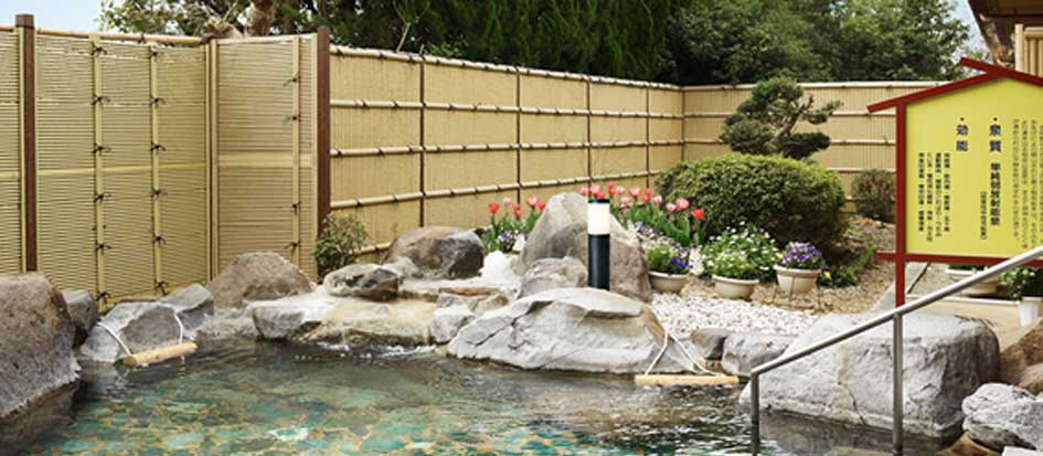 【西日本第8位】稲荷山健康センター