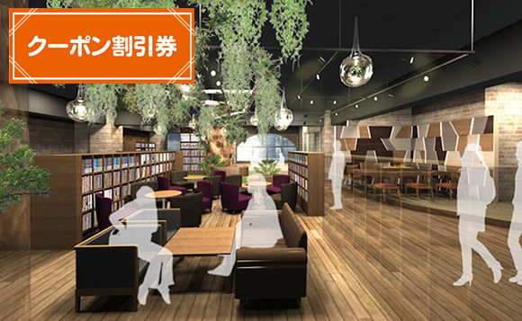 RAKU SPA 1010 神田（東京都千代田区）