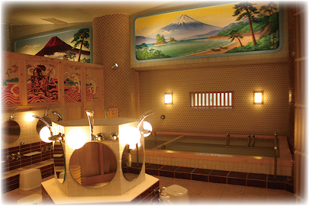 ふくの湯(文京区)