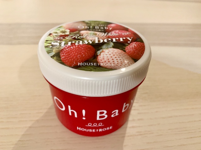 ④ボディスクラブでマッサージ