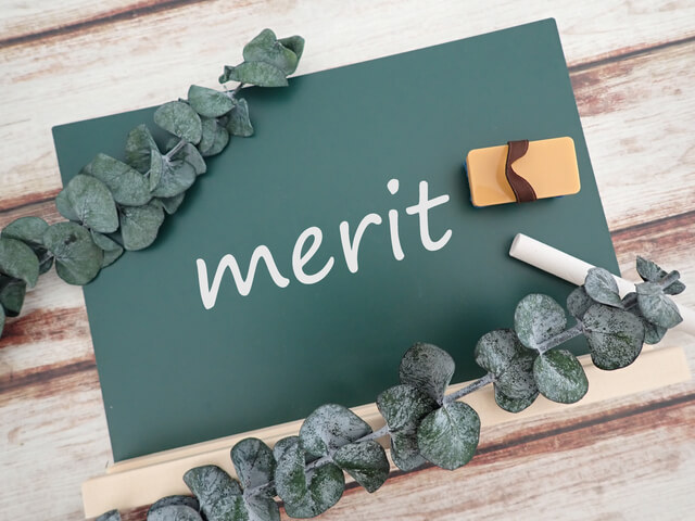 入浴のメリット4選