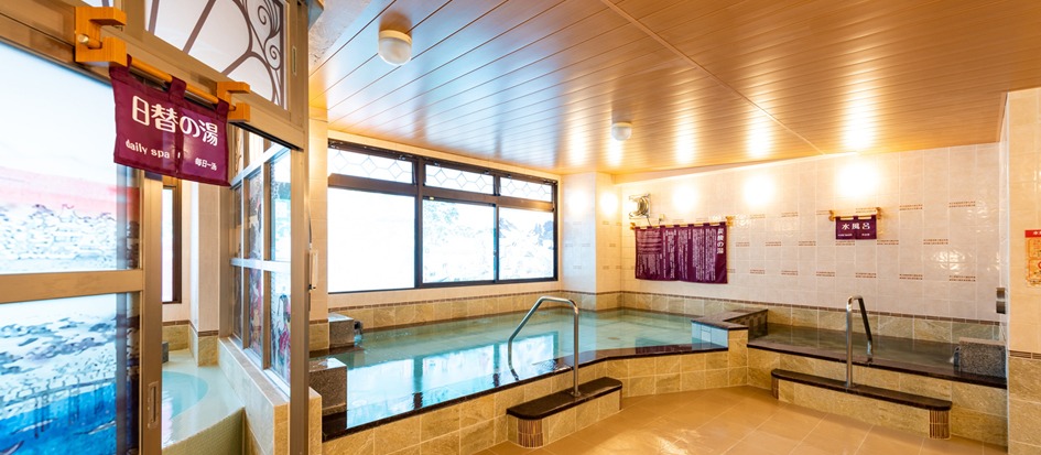 RAKU SPA 1010 神田