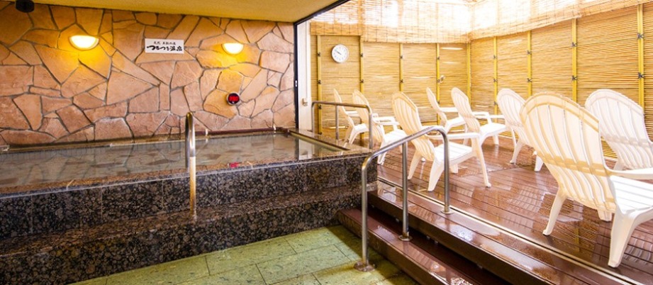 天然温泉 なごみの湯