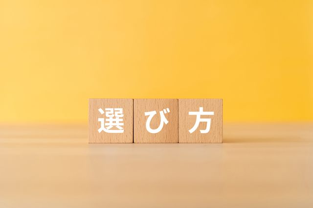 お風呂キャンドルの選び方とおすすめアイテム