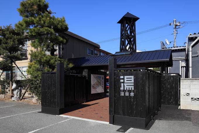 観光スポットその10:温泉舎(ゆのや)