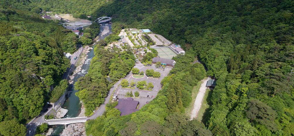 塩原グリーンビレッジ