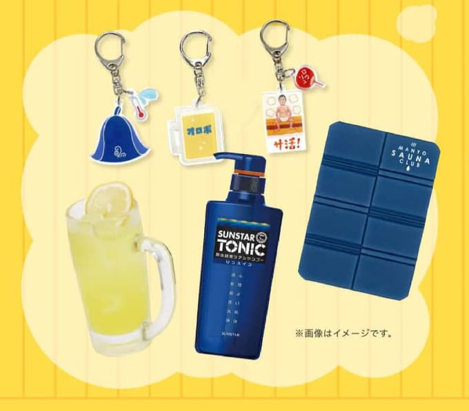 オリジナル商品