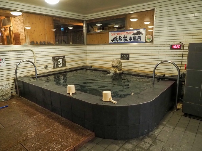 なにわ健康ランド 湯～トピア／備長炭水風呂／大阪