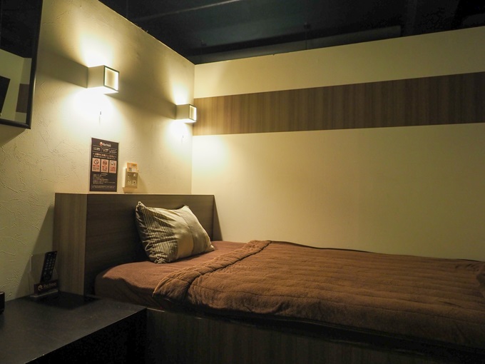 なにわ健康ランド 湯～トピア／レストルーム「Re:free」／大阪