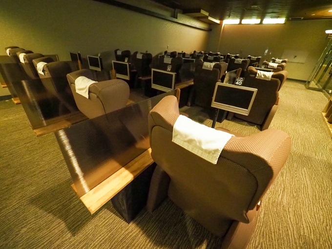 なにわ健康ランド 湯～トピア／レストルーム／大阪