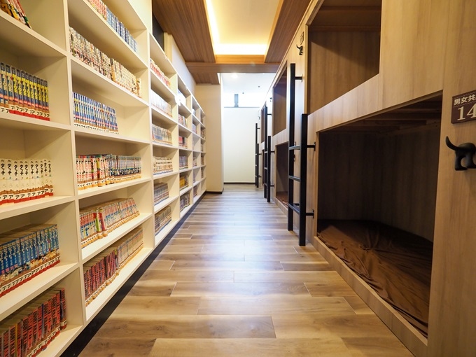 なにわ健康ランド 湯～トピア／巣ごもりビーバー／大阪