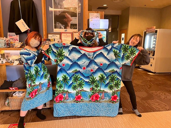 なにわ健康ランド 湯～トピア／ムームー／大阪