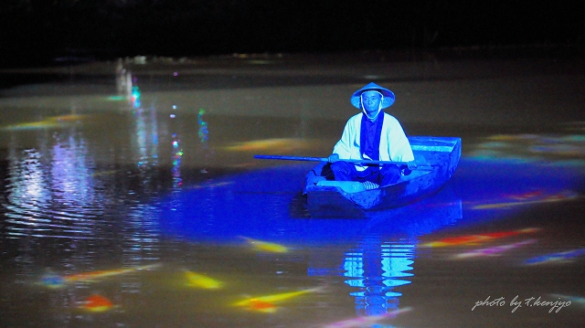 かみさまがすまう森