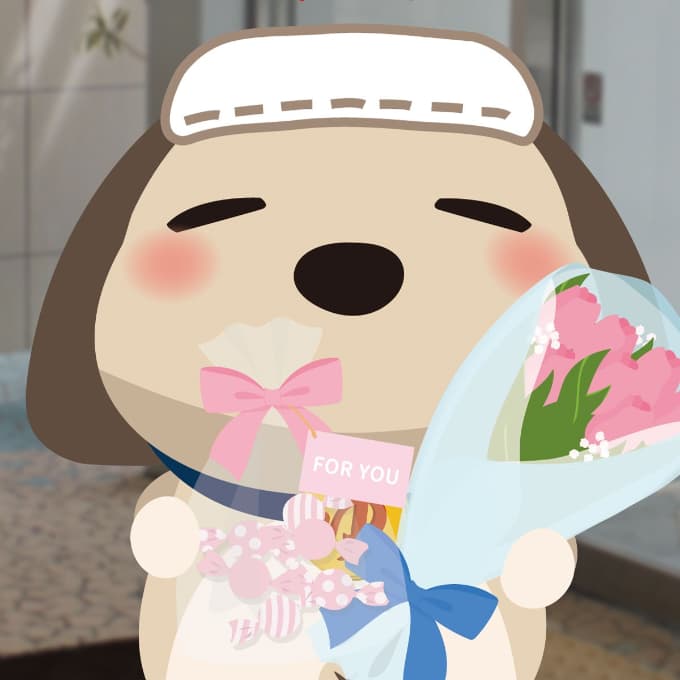 贈り物を持っているユーラシわん