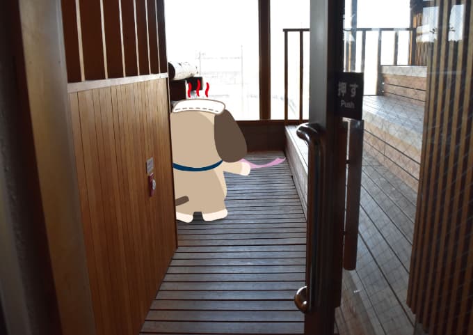 デッキゾーンのユーラシわん