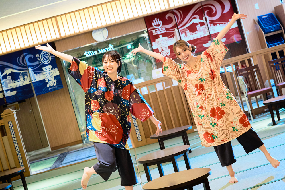 横濱スパヒルズ 竜泉寺の湯