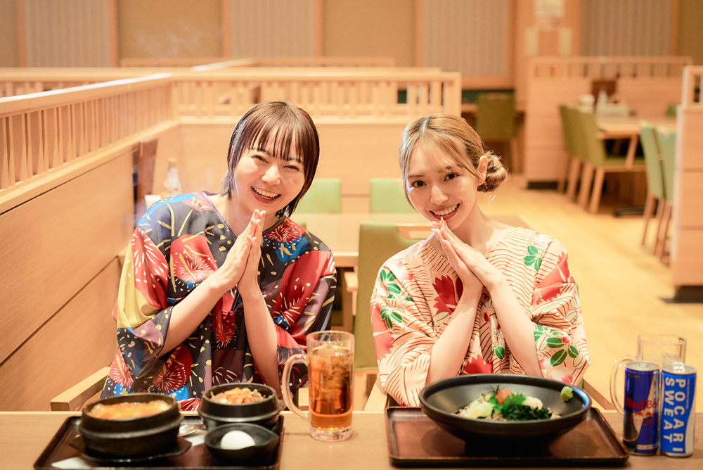 いただきます！