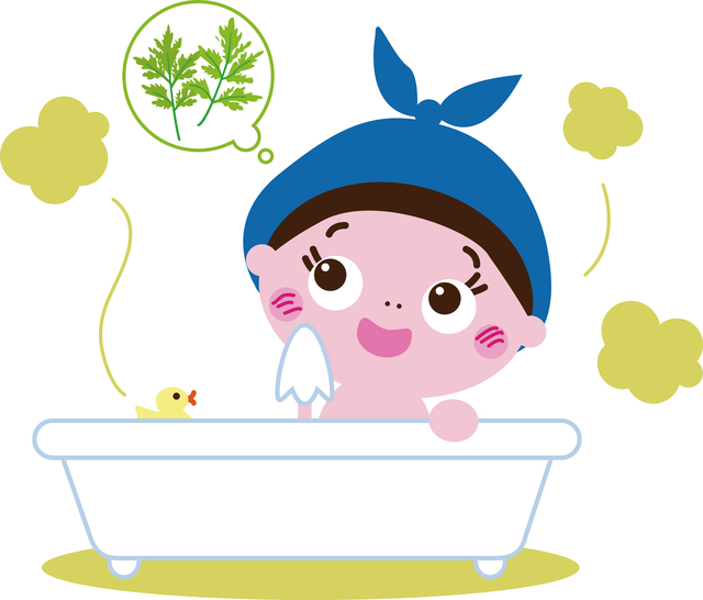 よもぎ風呂の作り方