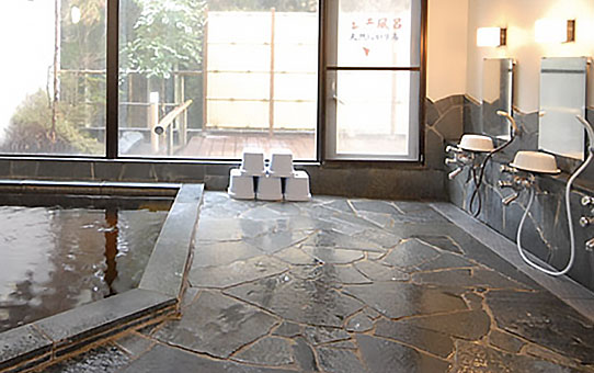 よもぎ湯/静岡県