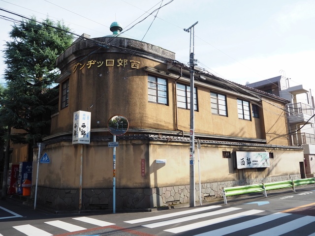 関東エリアのアルカリ性温泉を楽しめる日帰り温泉施設3選