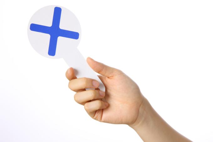 快眠を妨げるNG入浴方法