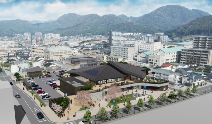 湯田温泉こんこんパーク