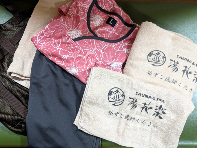 館内着とレンタルタオル