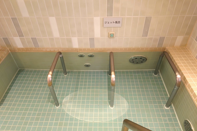 ジェットバス