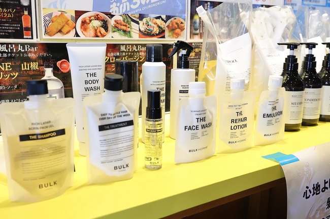 館内や浴室には、BULK HOMMEの製品を実際に試せるPRコーナーが設置