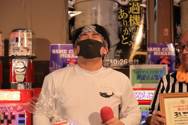 念願の総合1位、そして五冠達成に号泣する熱ごり