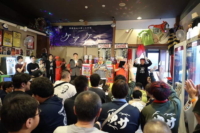 熱波甲子園2025春大会 閉会式の模様