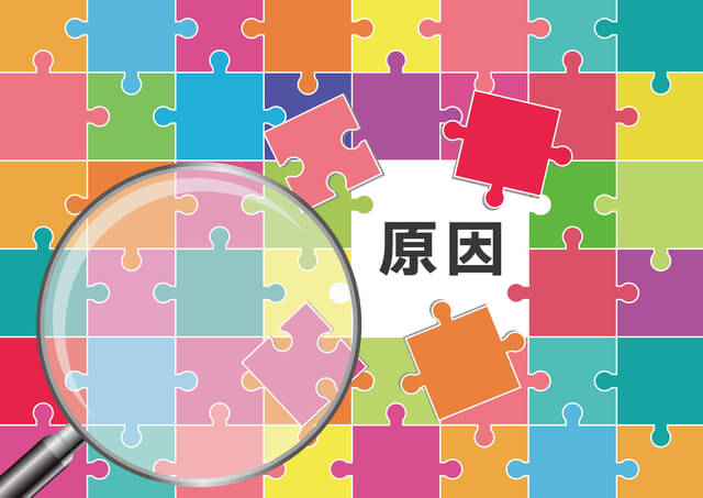 シャワーヘッドの汚れの原因