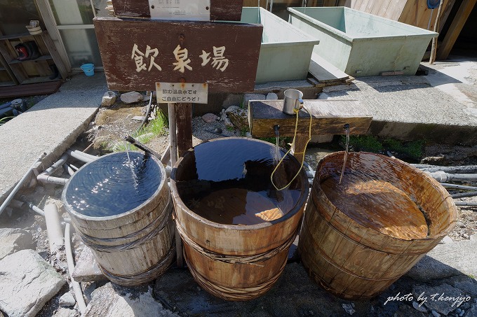中房温泉