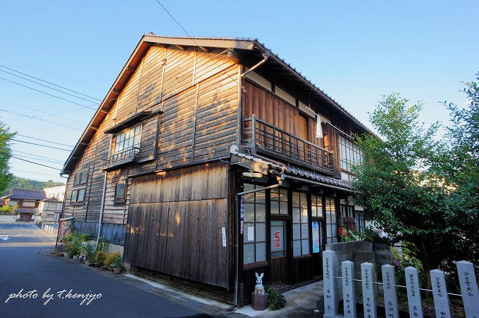 大社湯(鳥取県倉吉市)