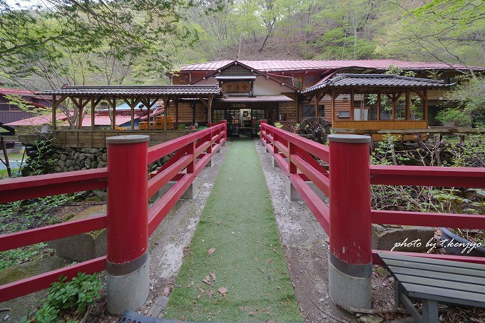 霧積温泉「金湯館」