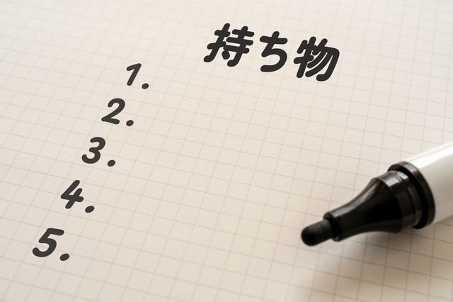 赤ちゃん・子連れ温泉旅行の持ち物リストと準備