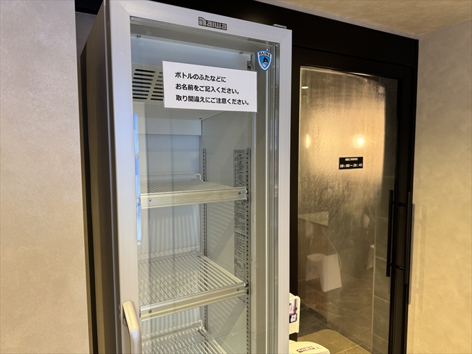 気持ちよく使えるロッカールーム