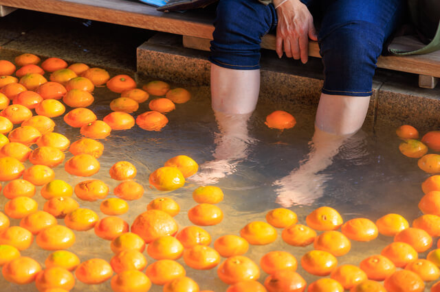 11月:みかん湯