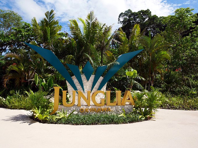 ジャングリア 入口ロゴ